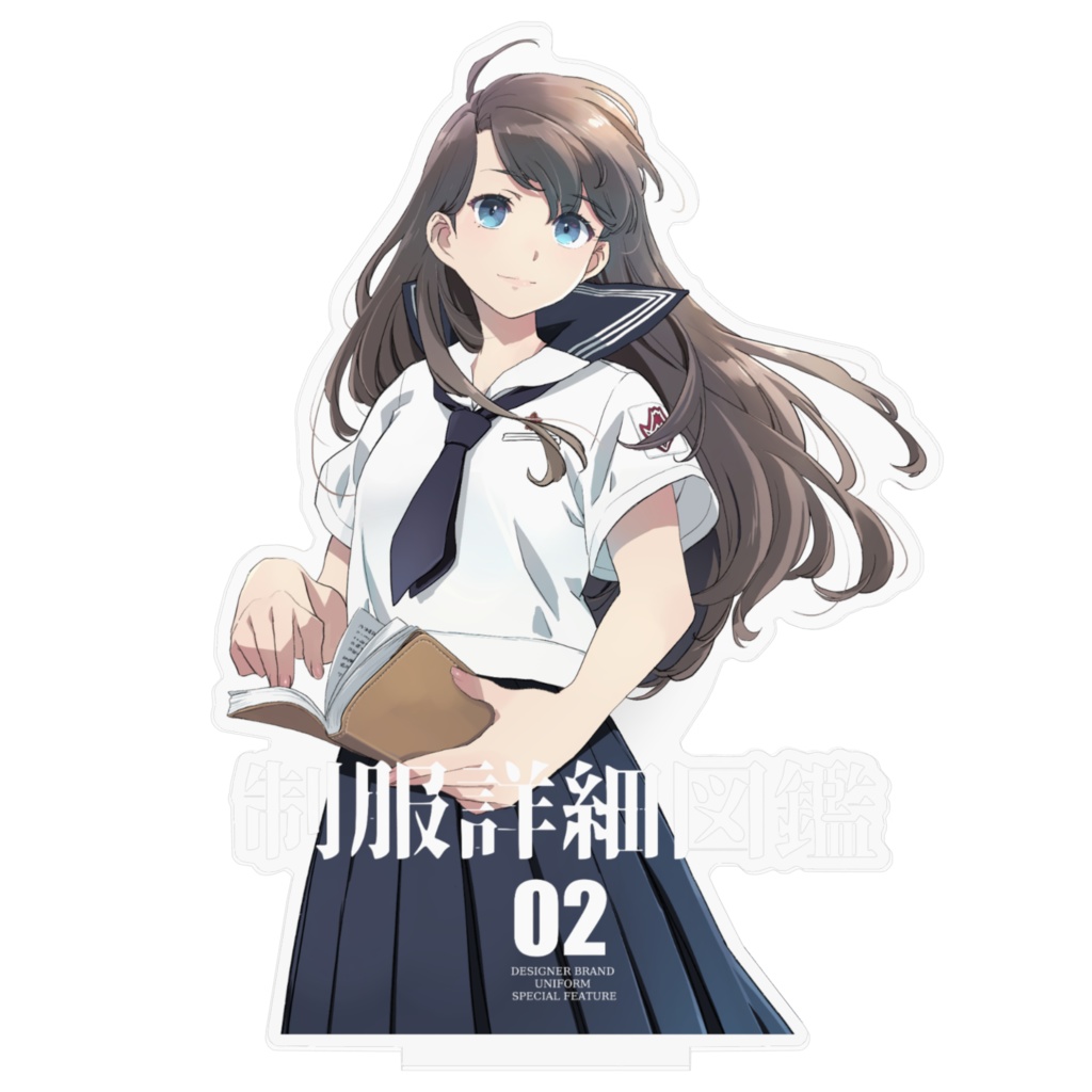 制服詳細図鑑02 アクリルフィギュア M/L