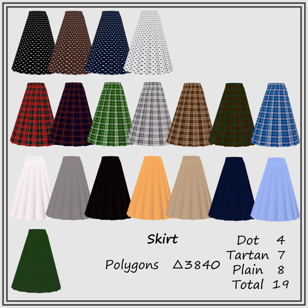 【LSbody用】 スウェットシャツ&スカート/SweatShirt&Skirt