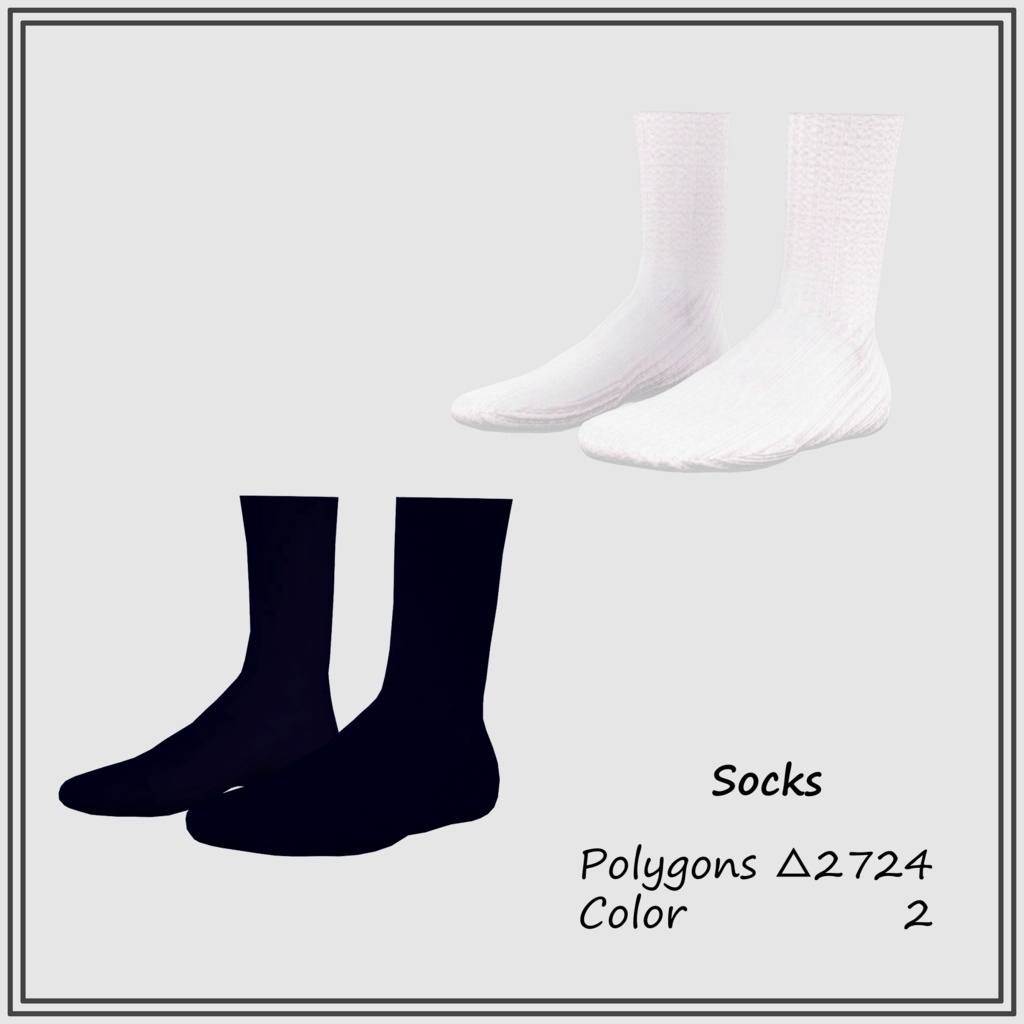 【LSbody用】 スウェットシャツ&スカート/SweatShirt&Skirt