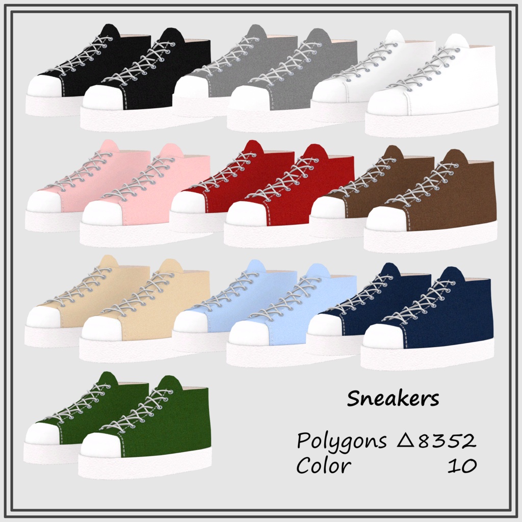 【LSbody用】 スウェットシャツ&スカート/SweatShirt&Skirt