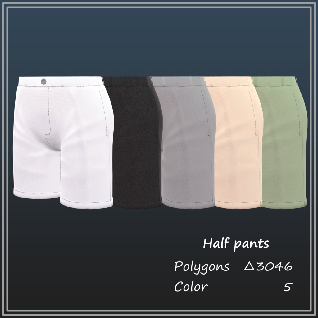 【シセラ / LSbody 対応】パーカー&ハーフパンツ/Hoodie&Half pants