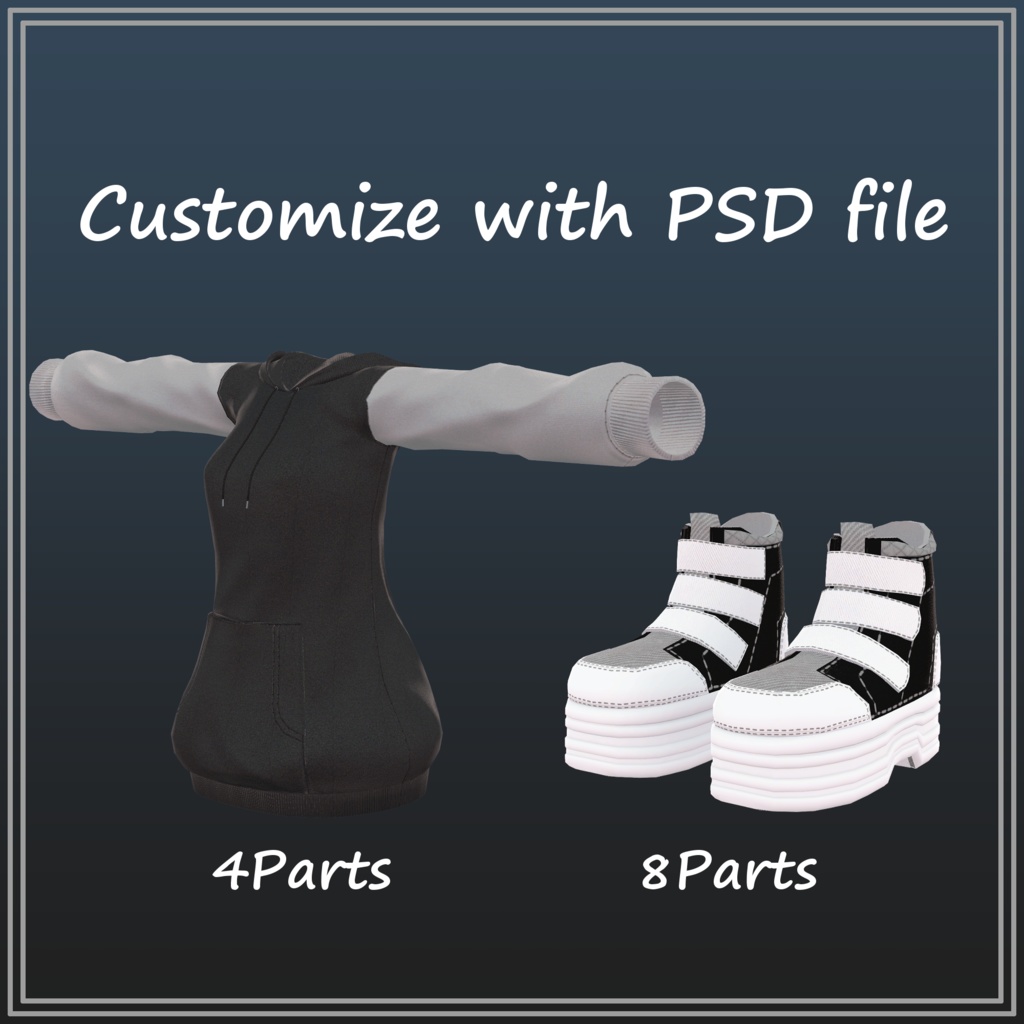 【シセラ / LSbody 対応】パーカー&ハーフパンツ/Hoodie&Half pants