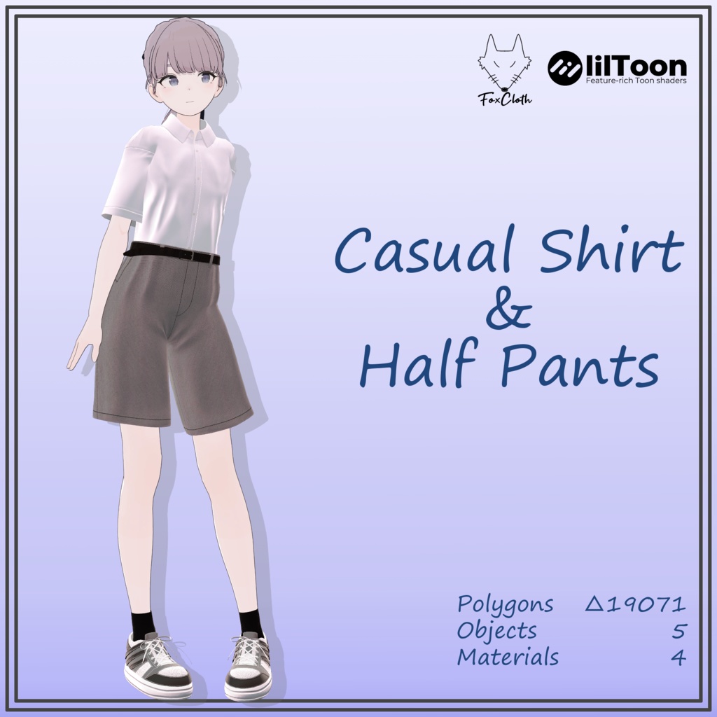 【複数アバター対応】カジュアルシャツ & ハーフパンツ/Casual Shirt&Half Pants