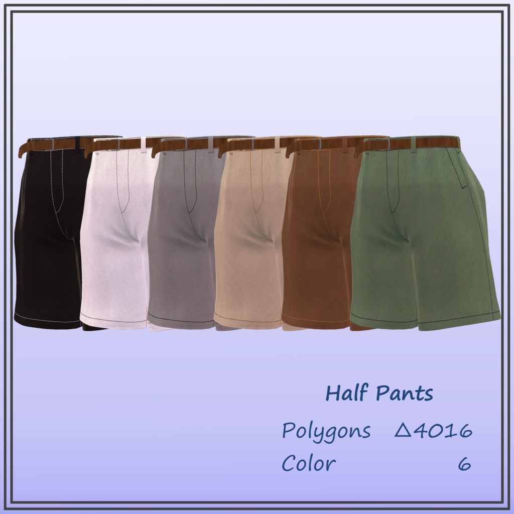 【複数アバター対応】カジュアルシャツ & ハーフパンツ/Casual Shirt&Half Pants