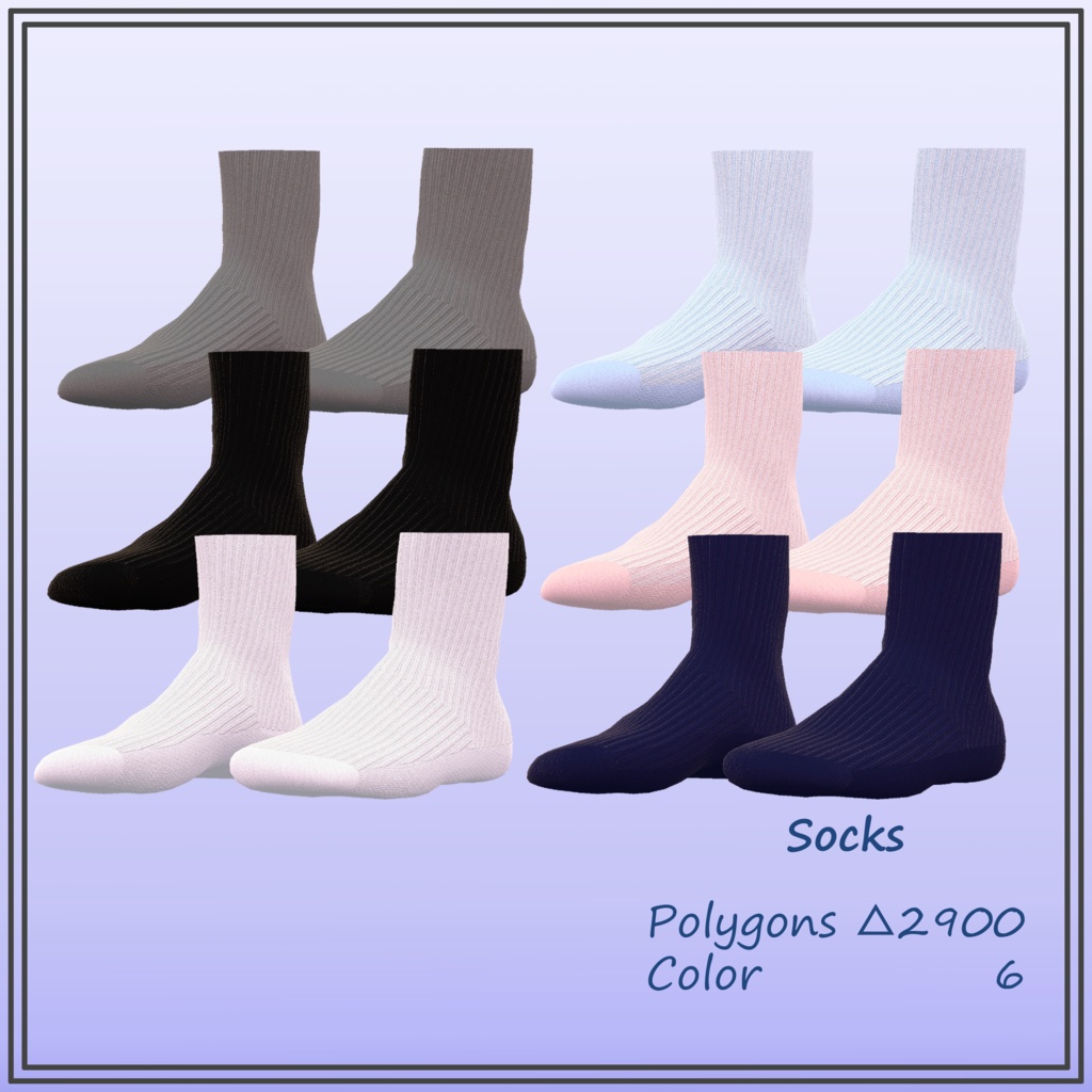 【複数アバター対応】カジュアルシャツ & ハーフパンツ/Casual Shirt&Half Pants