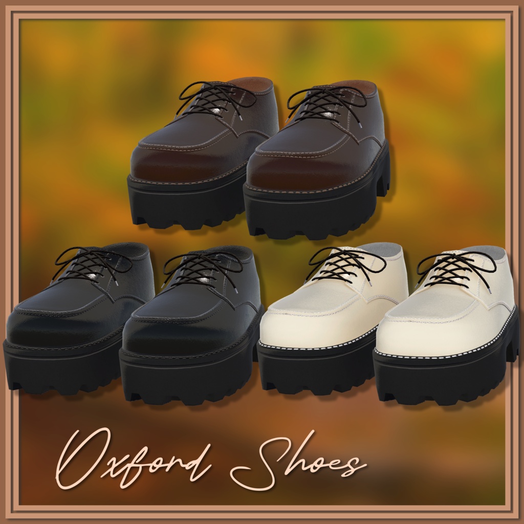 Fall Stroll Style 【複数アバター対応】