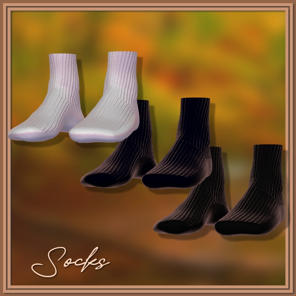 Fall Stroll Style 【複数アバター対応】