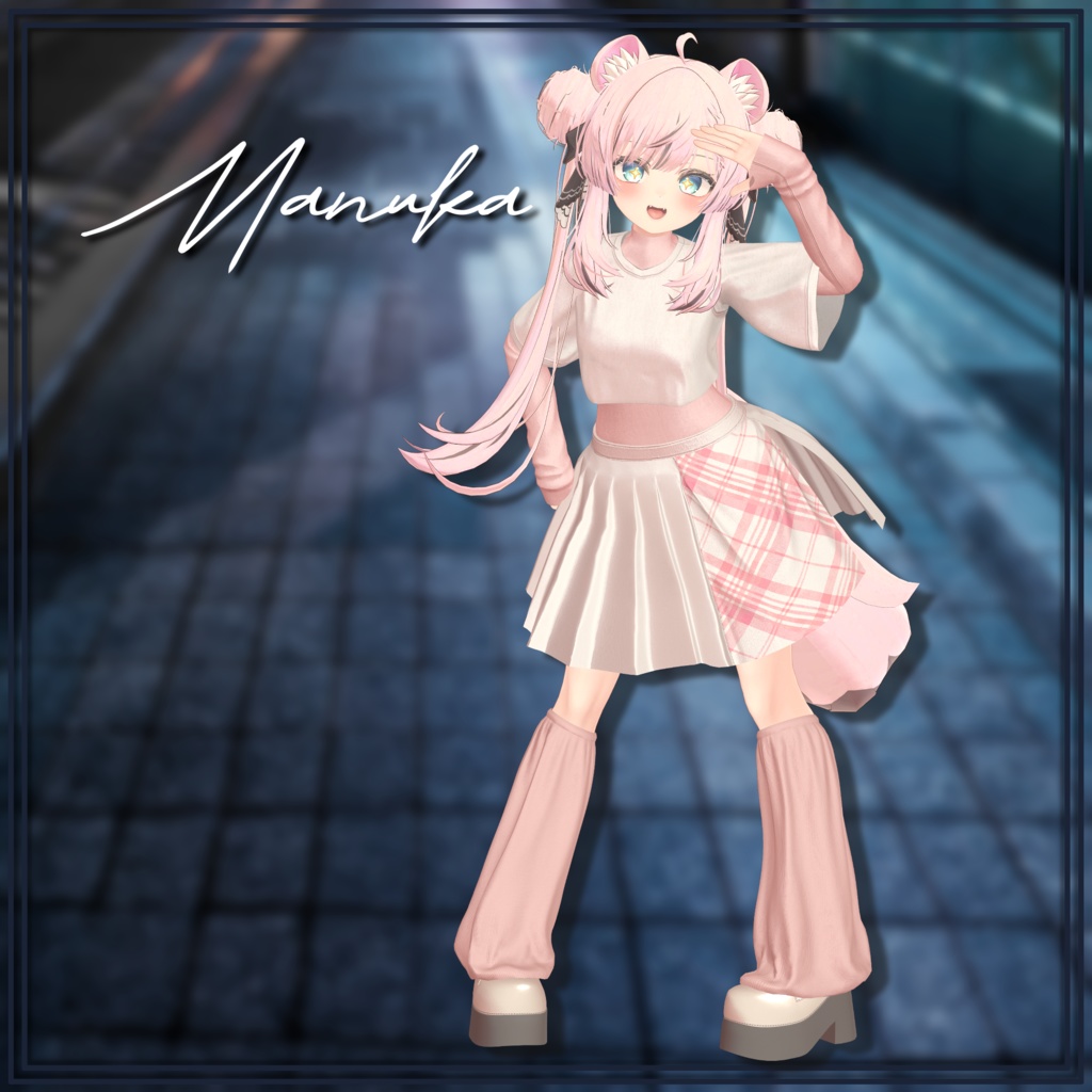 Midnight Glow 【複数アバター対応】