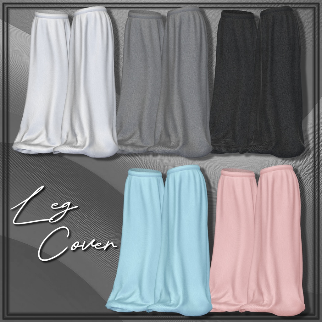 Midnight Glow 【複数アバター対応】