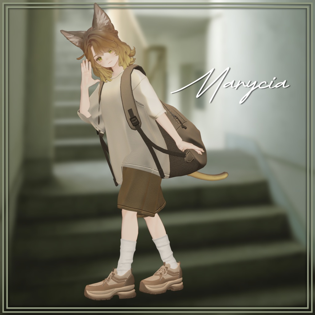 Urban Trail 【複数アバター対応】