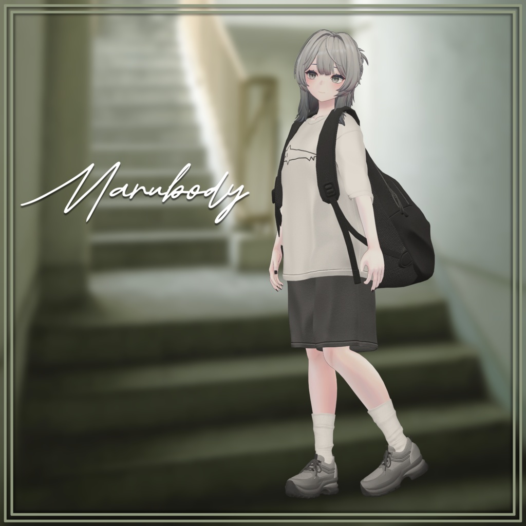 Urban Trail 【複数アバター対応】