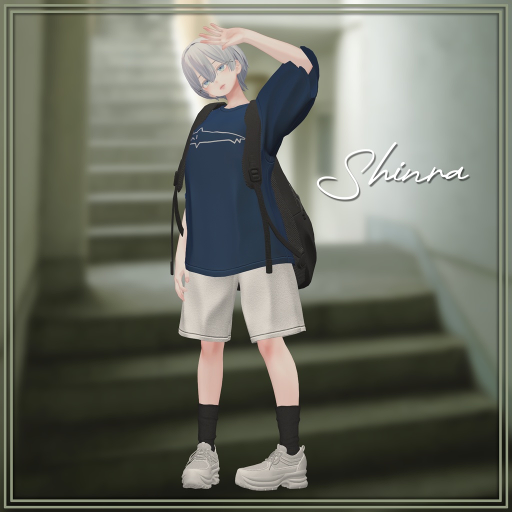 Urban Trail 【複数アバター対応】