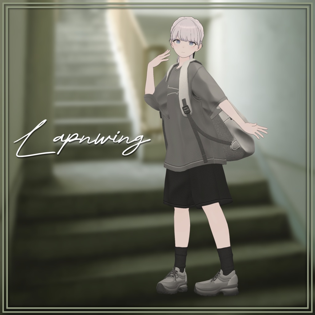 Urban Trail 【複数アバター対応】