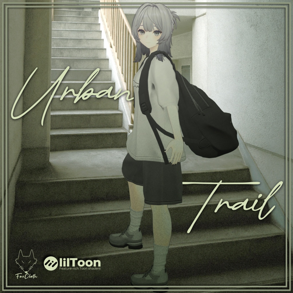 Urban Trail 【複数アバター対応】