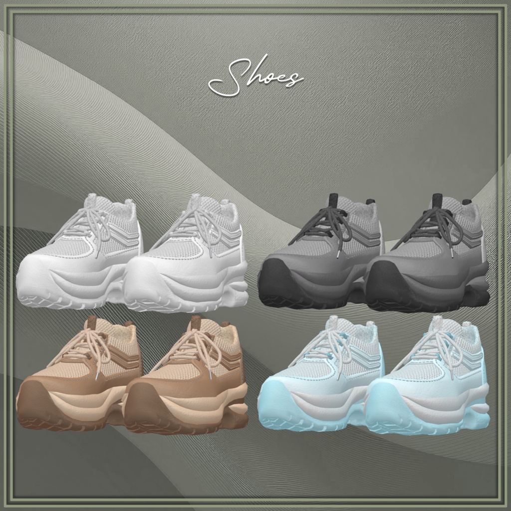 Urban Trail 【複数アバター対応】