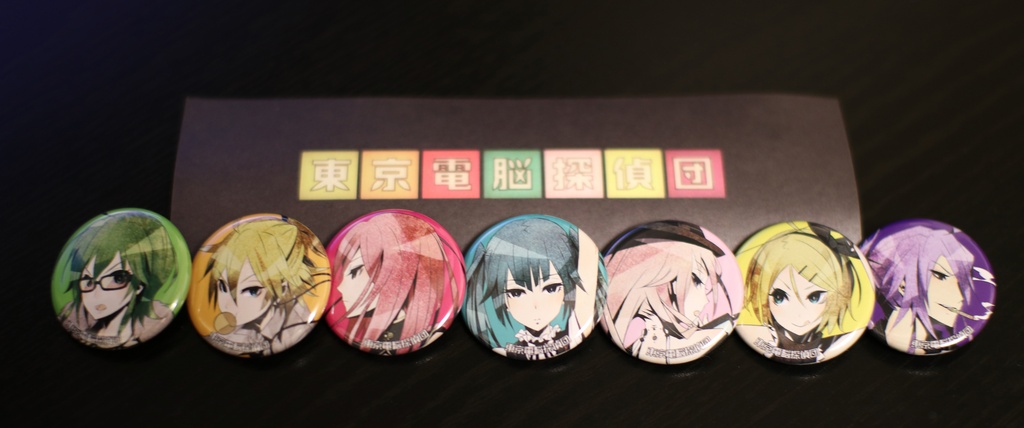 【数量限定再販】[東京電脳探偵団]ボカロオリジナル缶バッジ 7個セット