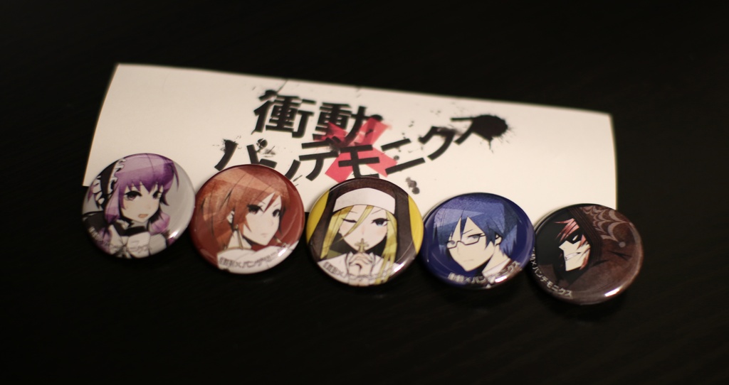 【数量限定再販】[衝動×パンデモニクス] ボカロオリジナル缶バッジ 5個セット(東京電脳探偵団シリーズ)