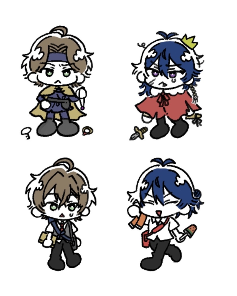 何者でもない俺たちへ