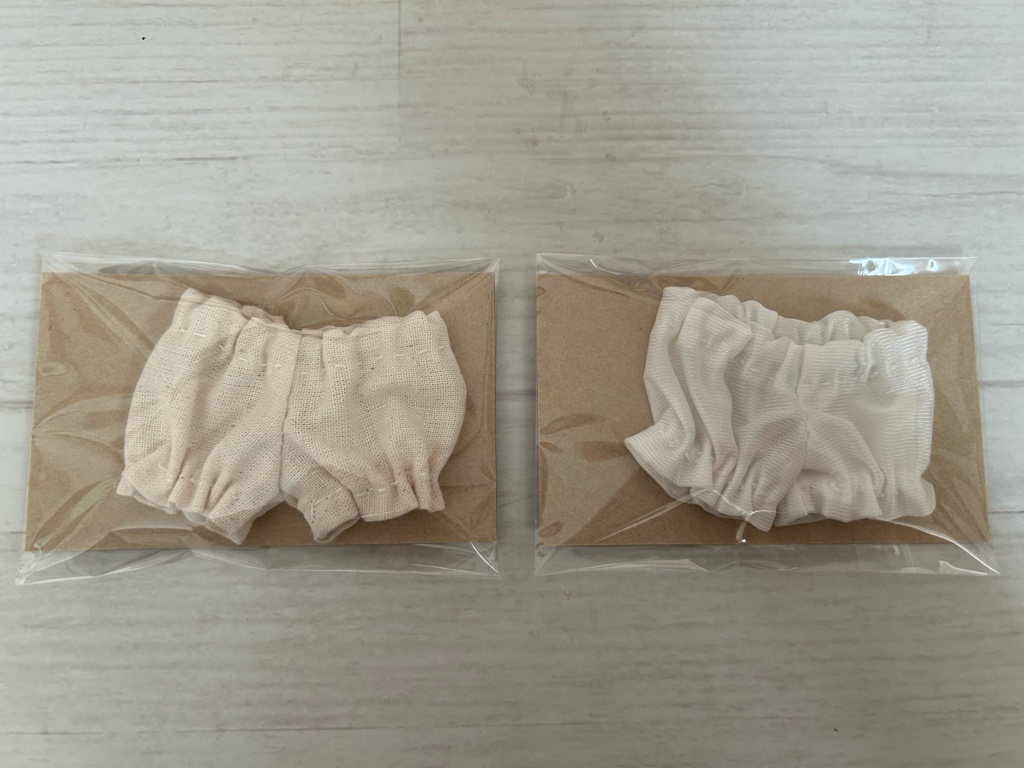 うさガぬさんのかぼちゃパンツ