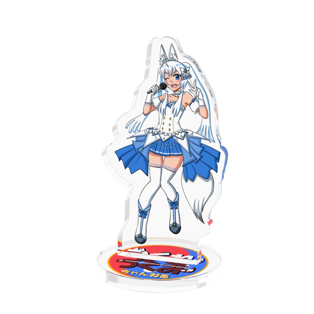 3周年記念! 狐咲月音 アクリルフィギュア