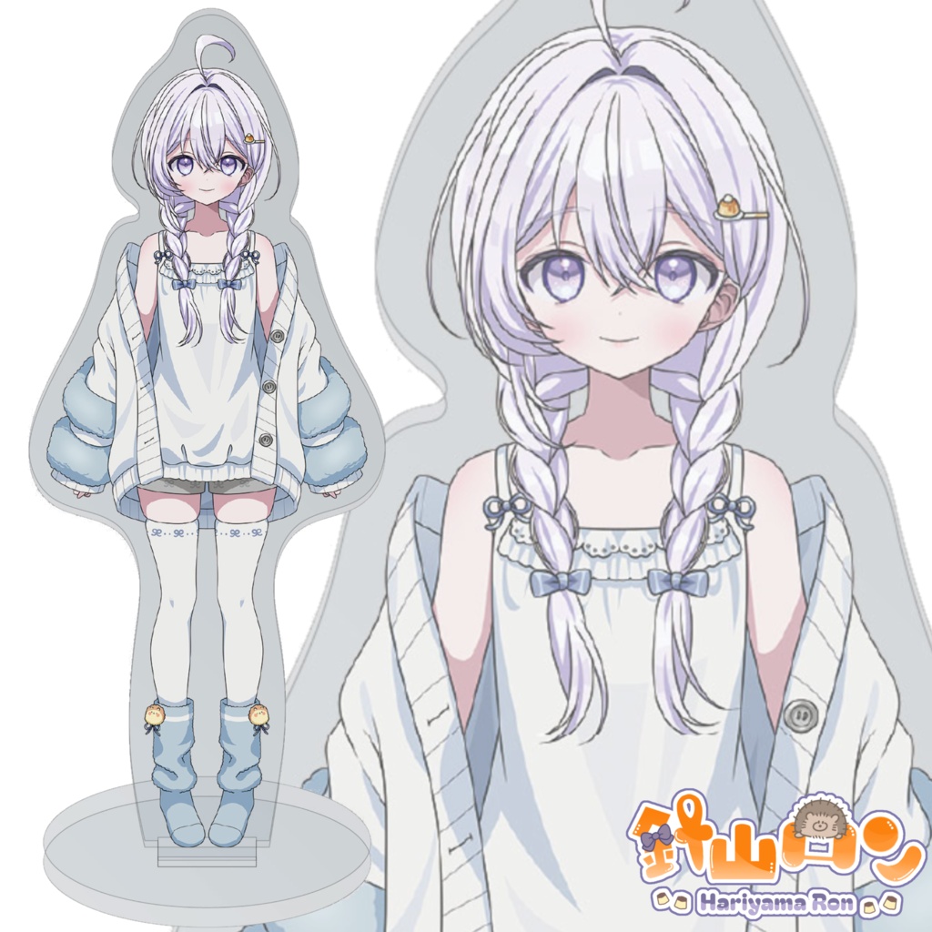 【常設】アクリルスタンド 部屋着