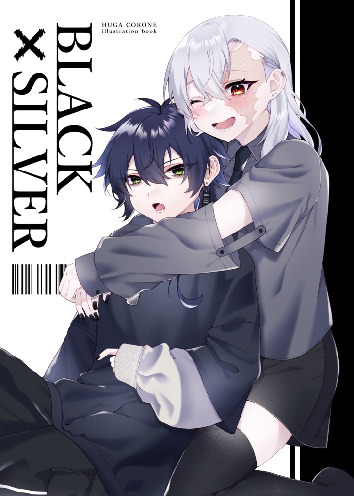 『BLACK×SILVER』