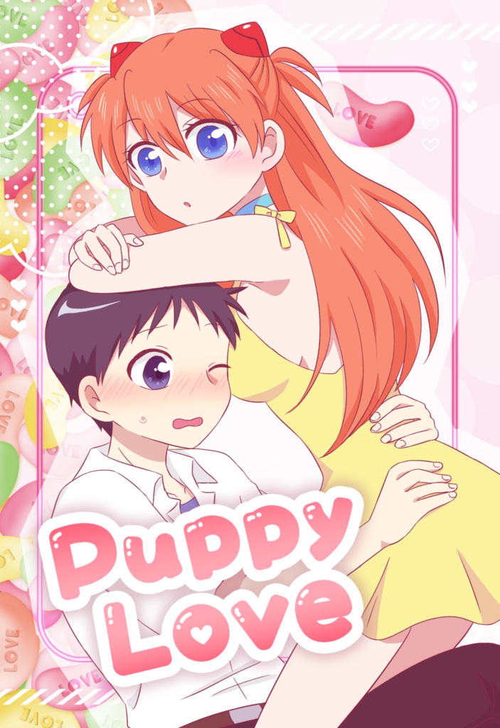 Puppy Love