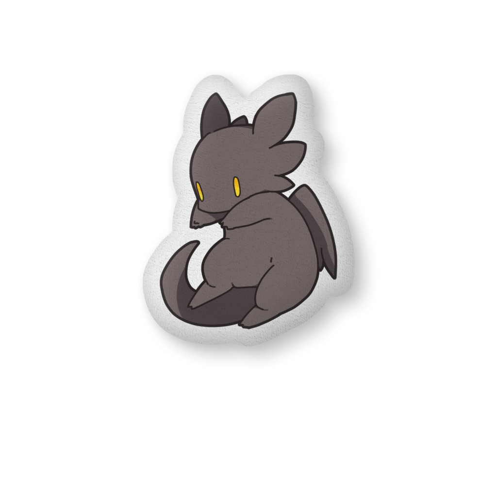 【両面】黒竜のロク ふかふかクッション