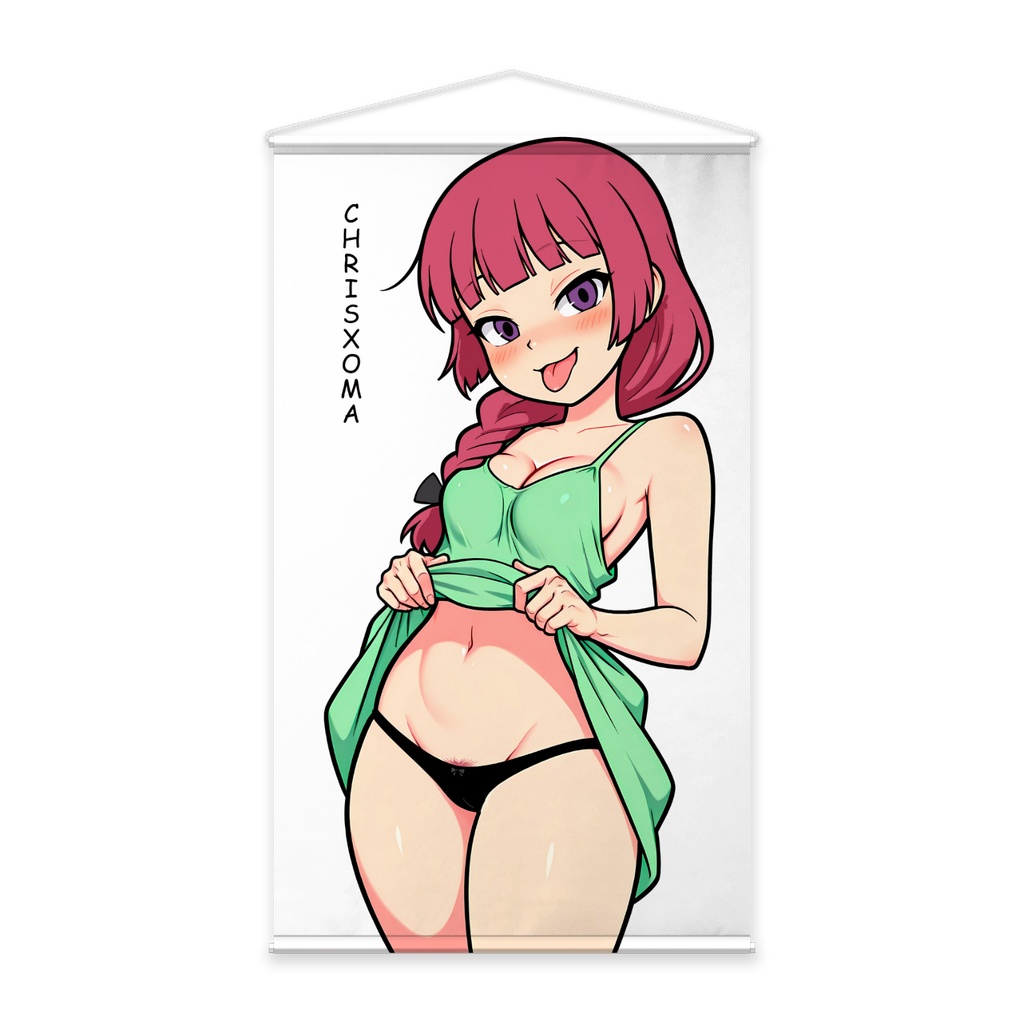 ちょっとだらしない酔っ払い女子