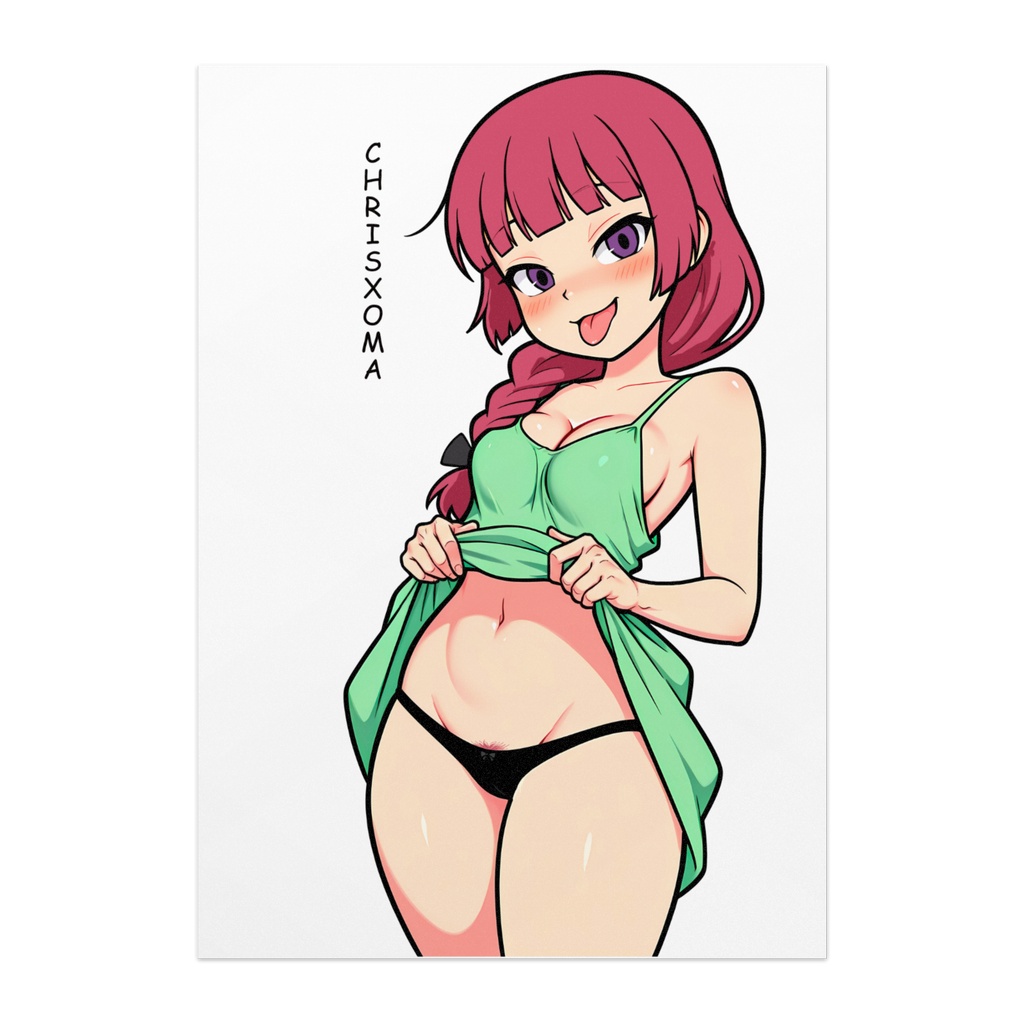ぼっちちゃん見かけた？