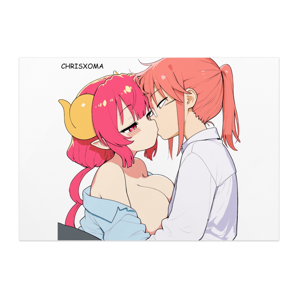 不倫