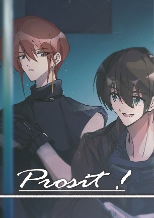完売・再版なし【Weiß】Prosit!:アヤケン飲食アンソロジー