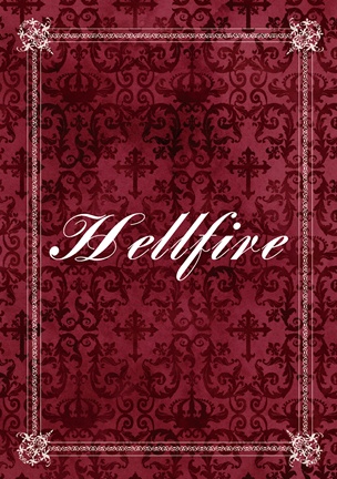【クラッシャーズKnight&Ran】Hellfire
