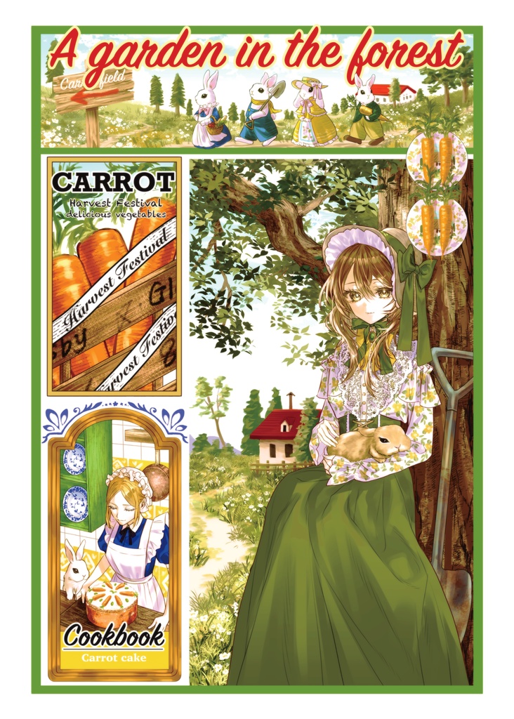 ポストカードD【The Girl in a Picture Frameシリーズ】