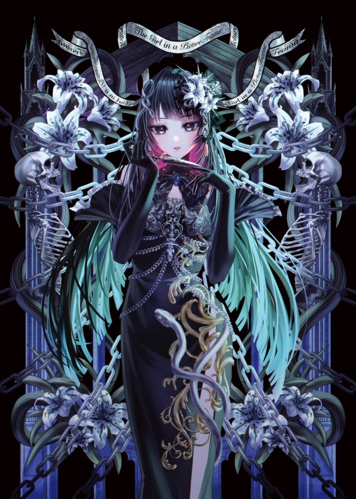 アクリルボード（リメイクイラスト版：蛇）