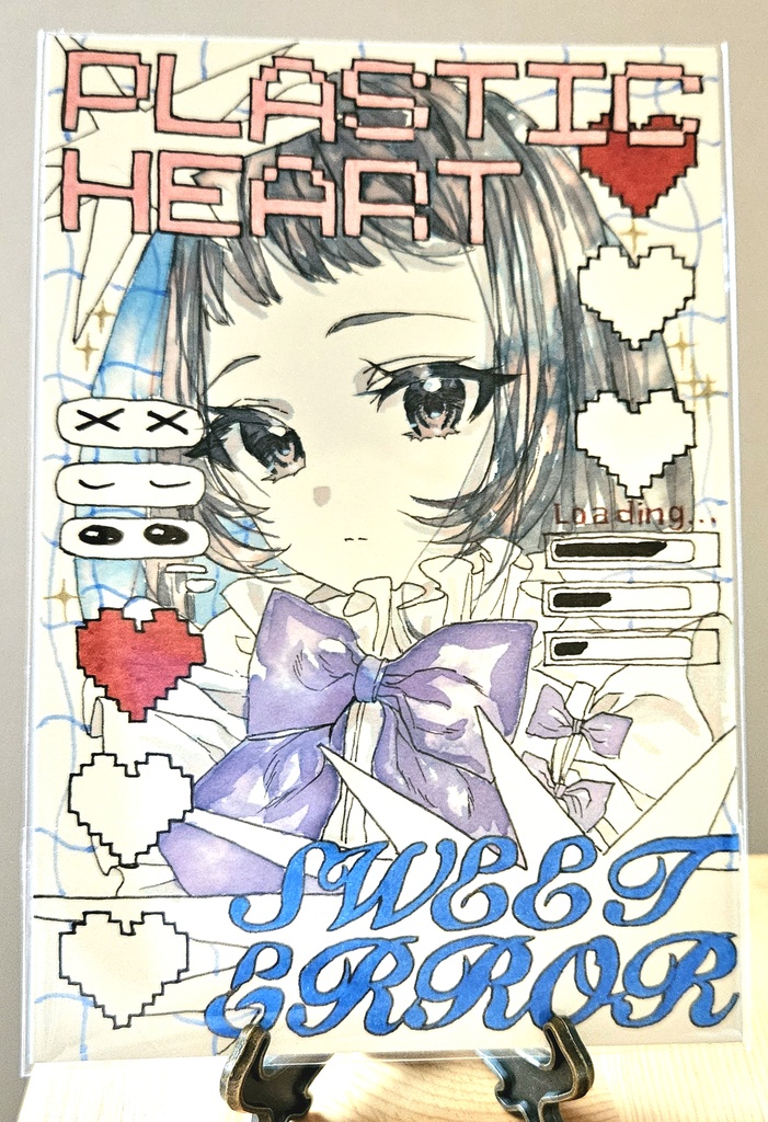 アナログイラストPL