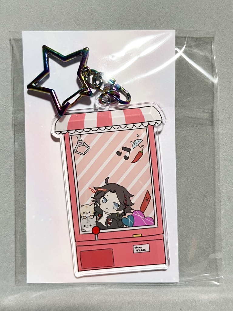 クレーンゲーム風アクキー