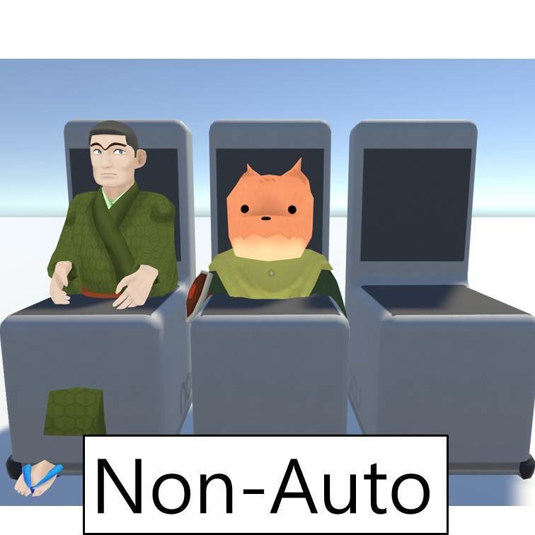 Auto Height Chair VRChat