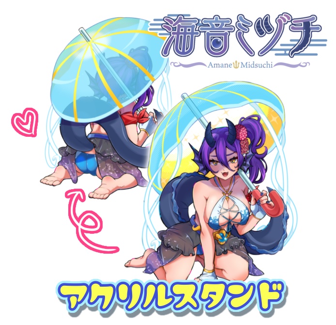 【常設販売】海音ミヅチ 両面水着アクリルスタンド