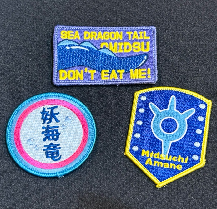 【‼️数量限定‼️】オリジナルデザイン刺繍ワッペン