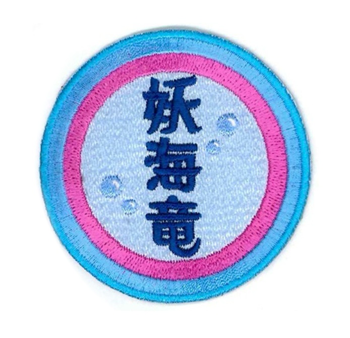 【‼️数量限定‼️】オリジナルデザイン刺繍ワッペン