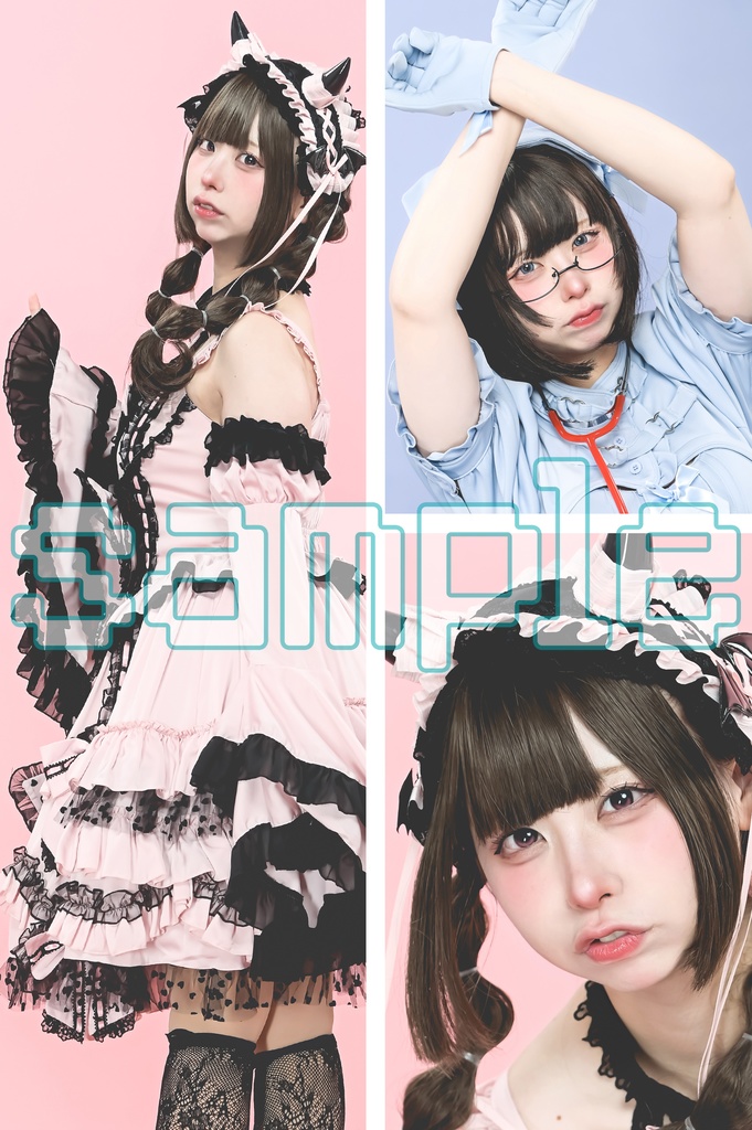 【 DL商品 】MAYOMELO Tier.1 / 真宵まよ