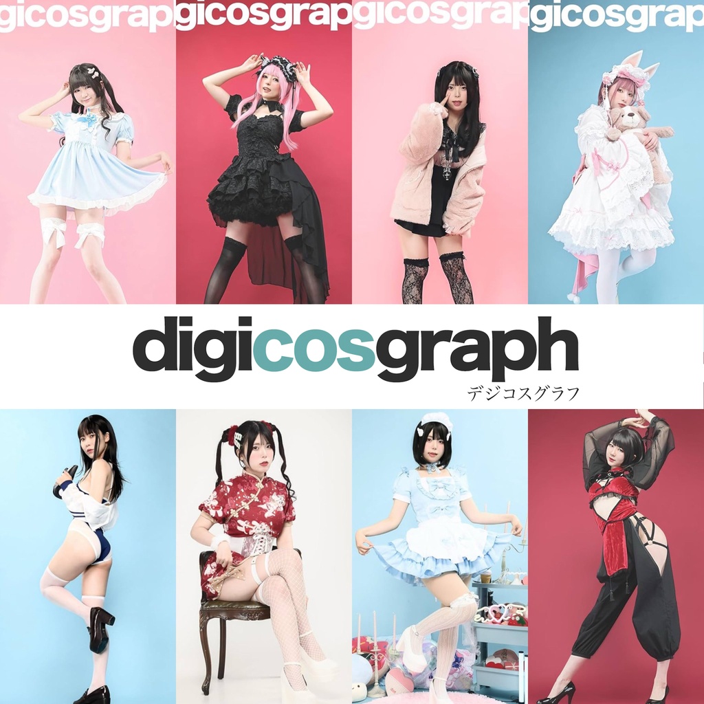 【 DL用 / 動作確認用 サンプル集 <無料> 】