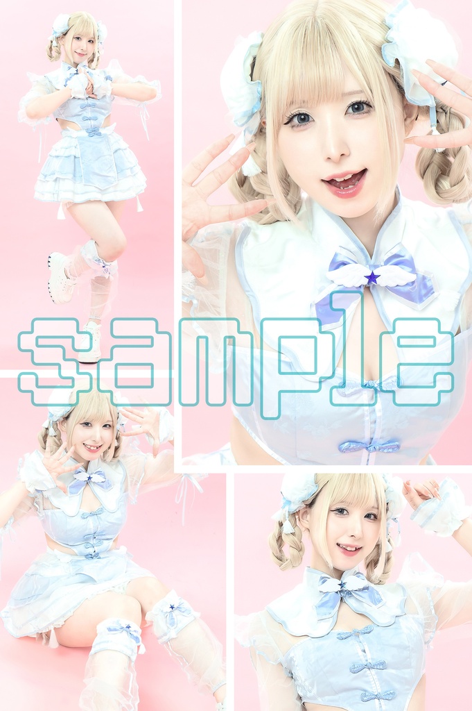 【 DL商品 】honey come はにかむ。/ 白藍 はに