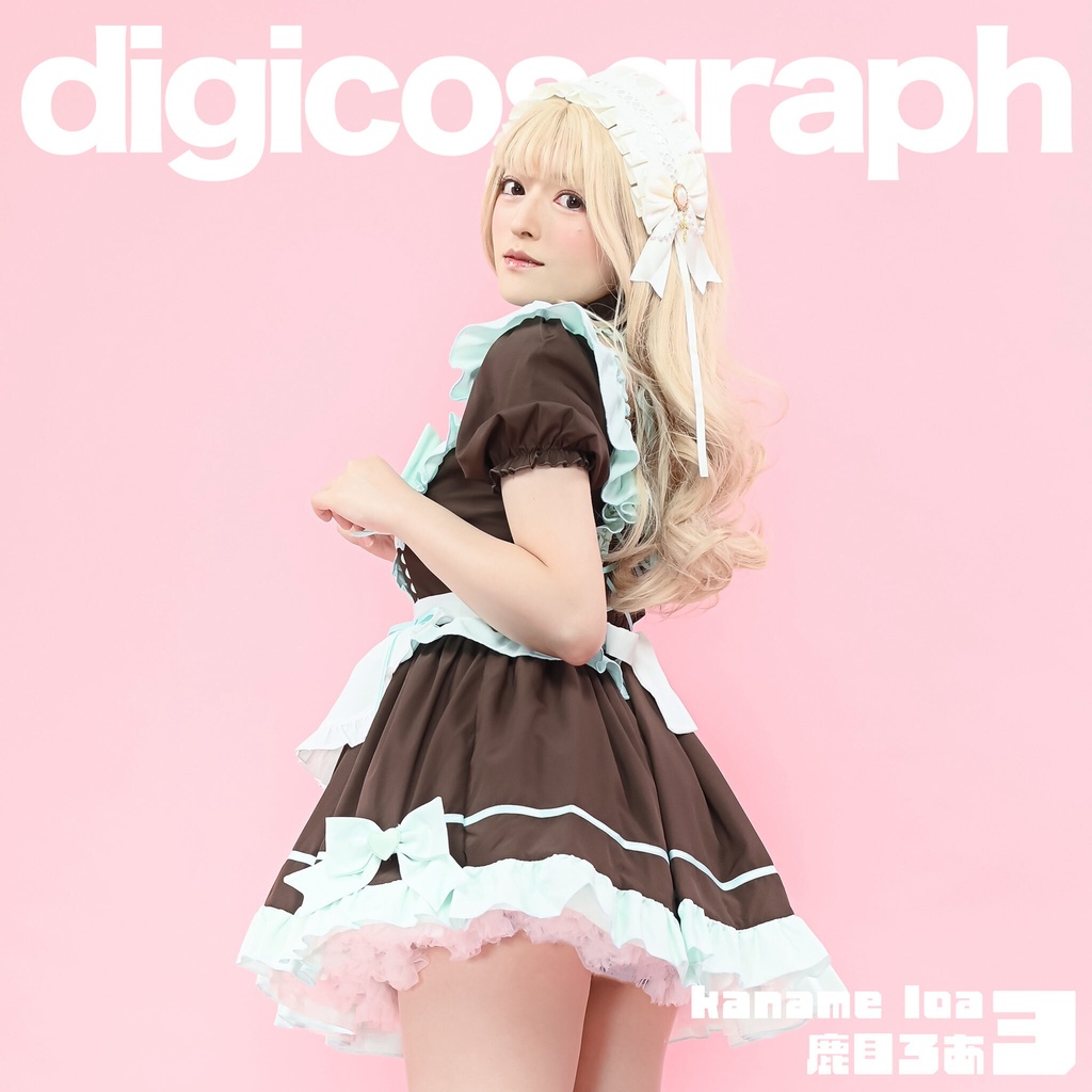 【 DL商品 】digicosgraph / 鹿目ろあ 3