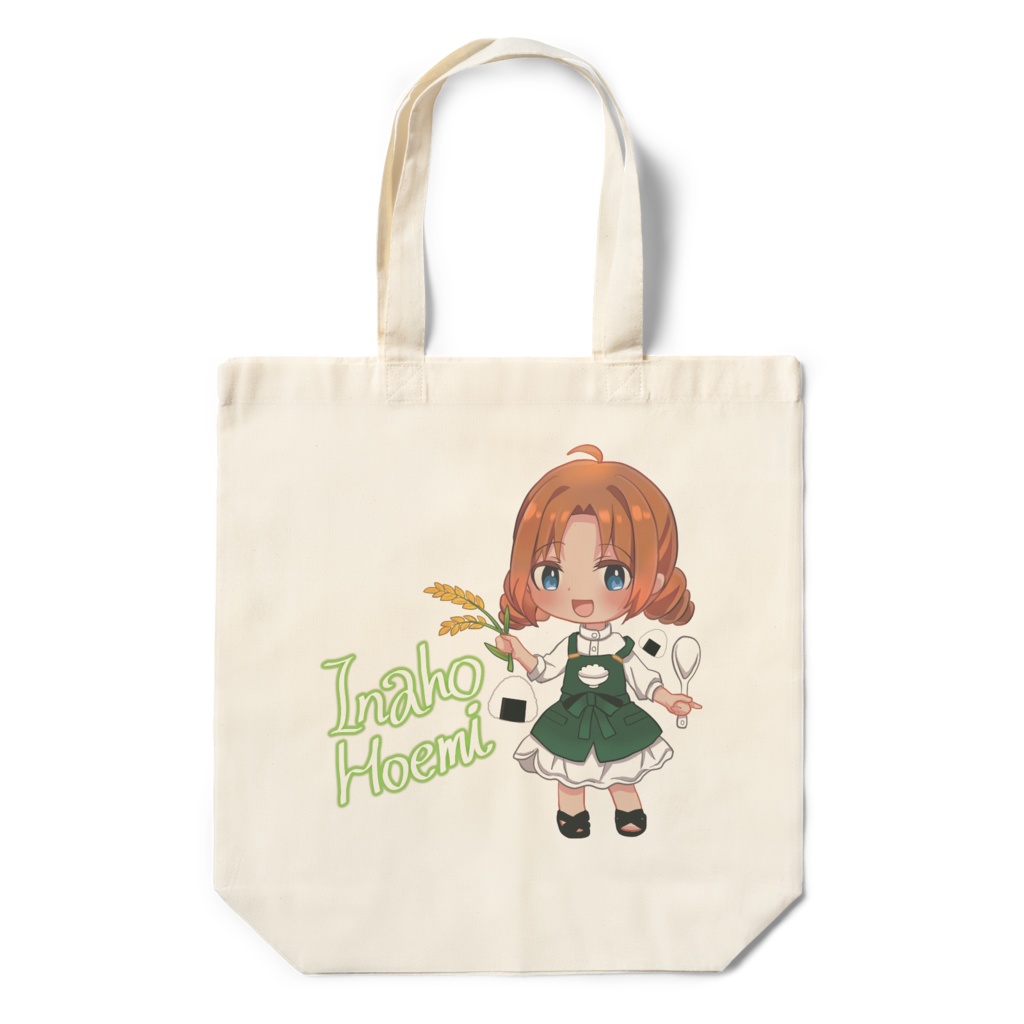 綿100%エコバッグ 稲穂ほえみ【通常衣装】