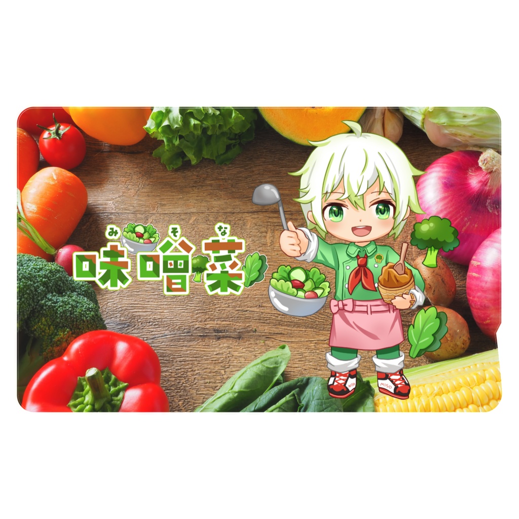 ICカードステッカー2枚セット 味噌菜【通常衣装】