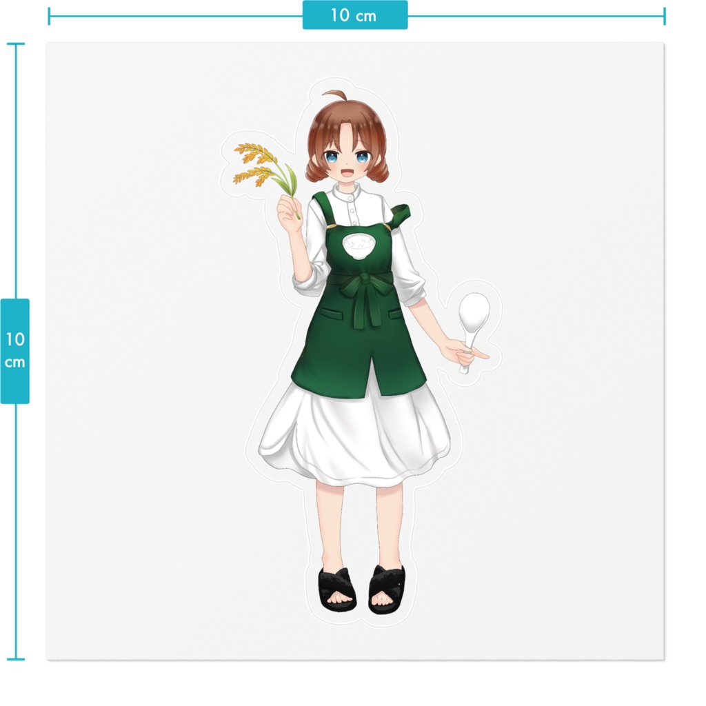 工場印刷ステッカー 稲穂ほえみ【通常衣装・等身】