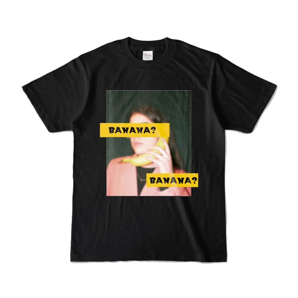 BANANA?Tシャツ