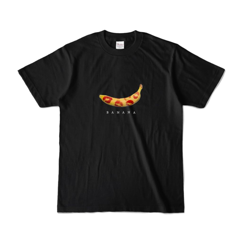モテるBANANA Tシャツ 黒